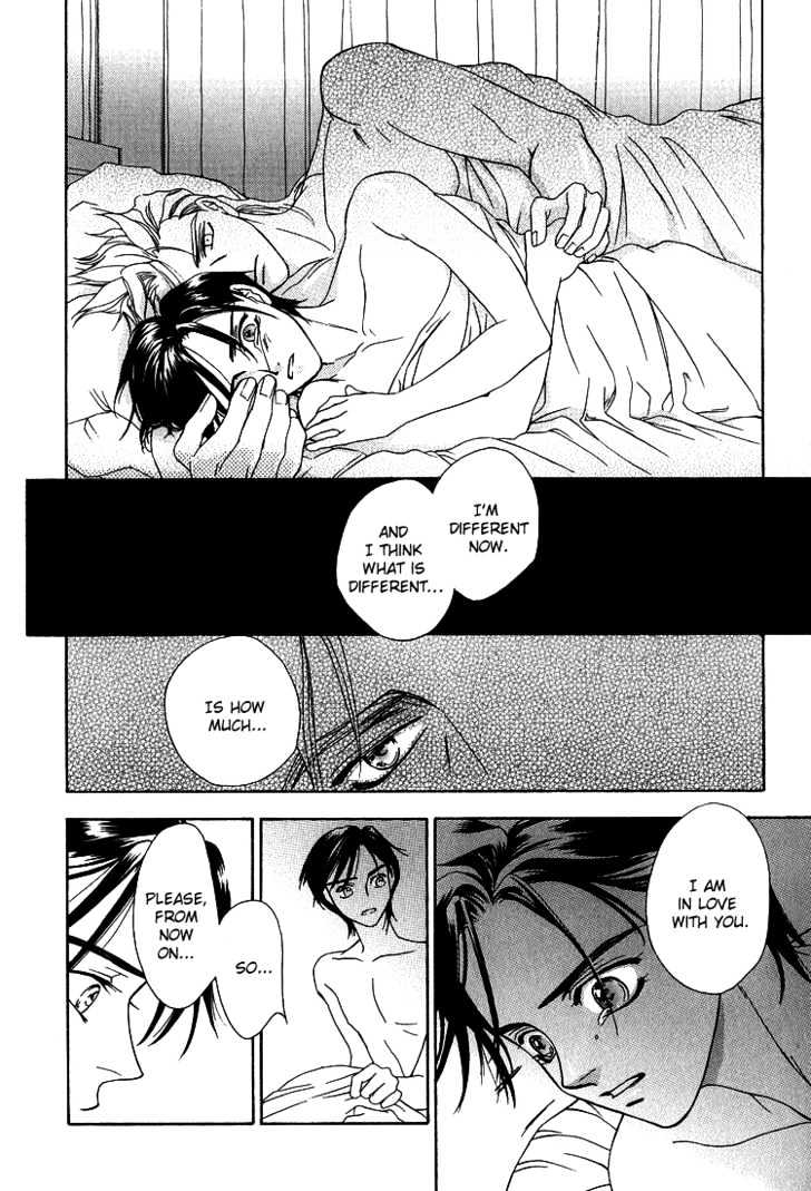 Wasurerarenai Yoru to Hikikaeni Chapter 8 page 31 - Chapter 8 : Bloodstained Hands