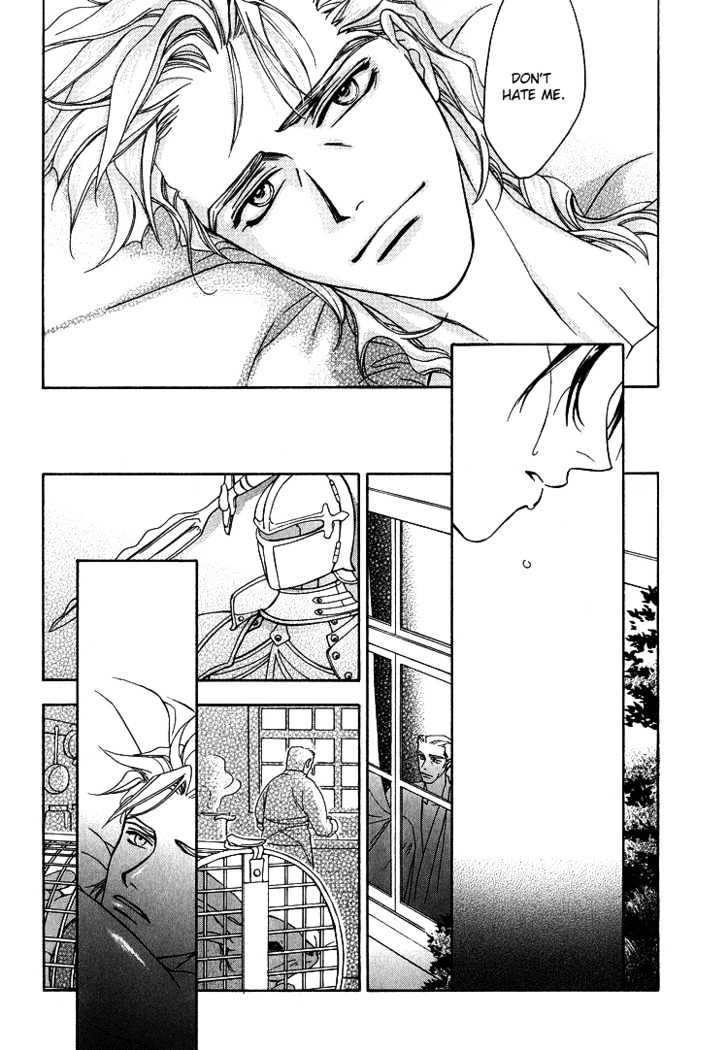Wasurerarenai Yoru to Hikikaeni Chapter 8 page 32 - Chapter 8 : Bloodstained Hands