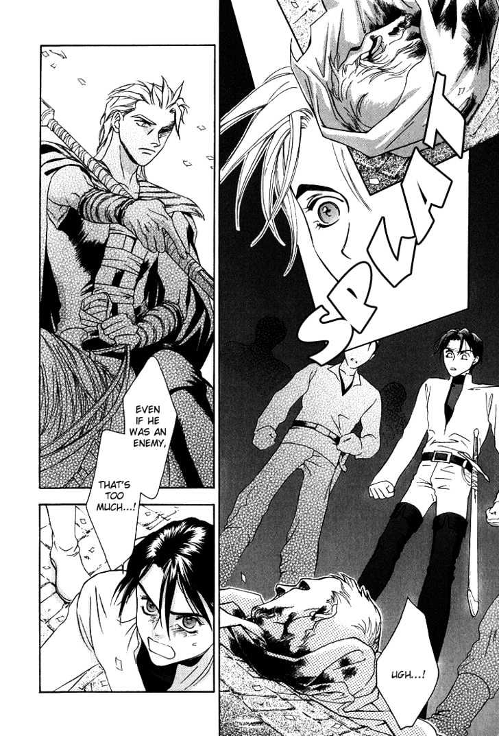 Wasurerarenai Yoru to Hikikaeni Chapter 8 page 5 - Chapter 8 : Bloodstained Hands