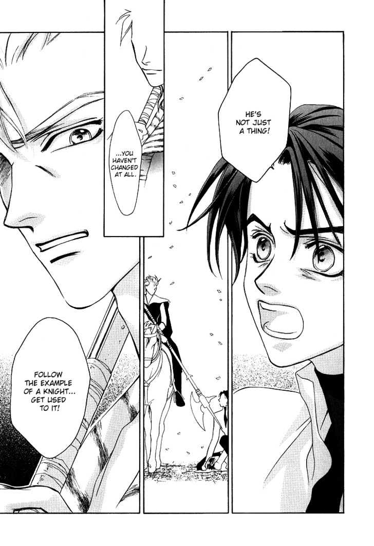 Wasurerarenai Yoru to Hikikaeni Chapter 8 page 6 - Chapter 8 : Bloodstained Hands