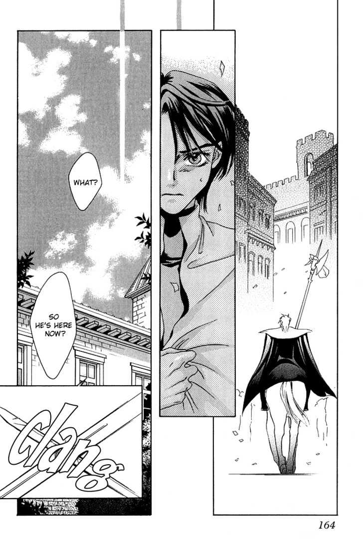 Wasurerarenai Yoru to Hikikaeni Chapter 8 page 7 - Chapter 8 : Bloodstained Hands