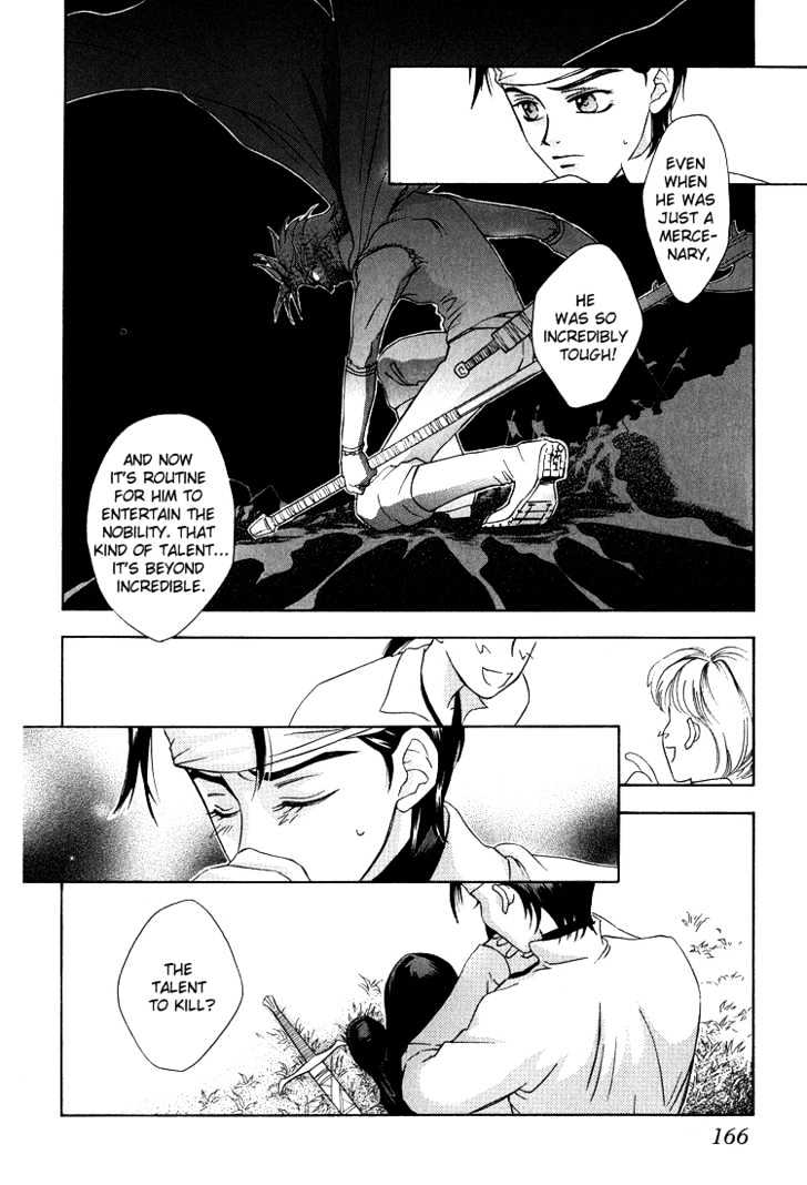 Wasurerarenai Yoru to Hikikaeni Chapter 8 page 9 - Chapter 8 : Bloodstained Hands
