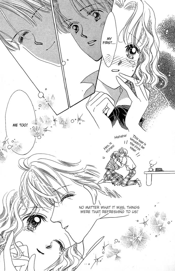 Wasurerarenai Chapter 1 page 13 - Chapter 1