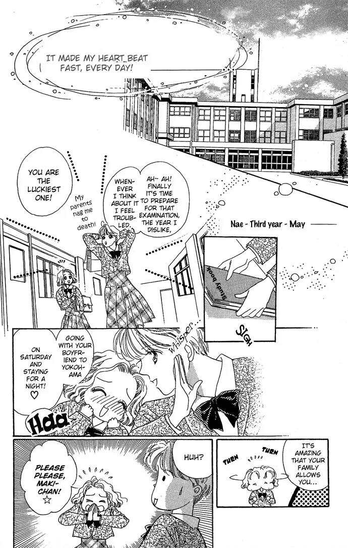 Wasurerarenai Chapter 1 page 14 - Chapter 1
