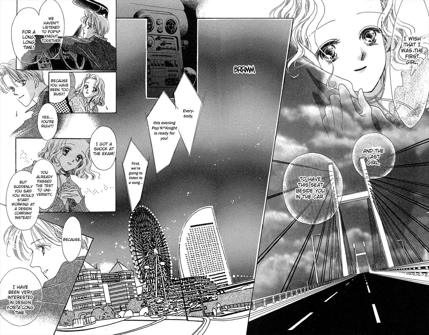 Wasurerarenai Chapter 1 page 20 - Chapter 1