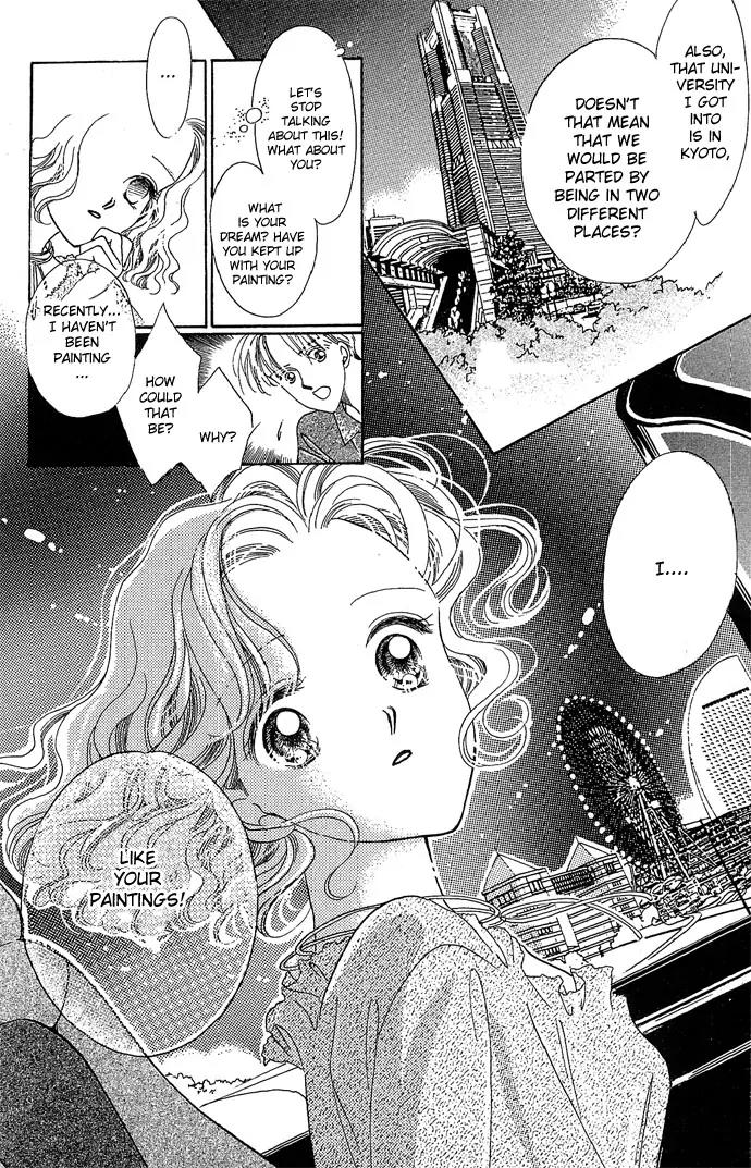 Wasurerarenai Chapter 1 page 21 - Chapter 1