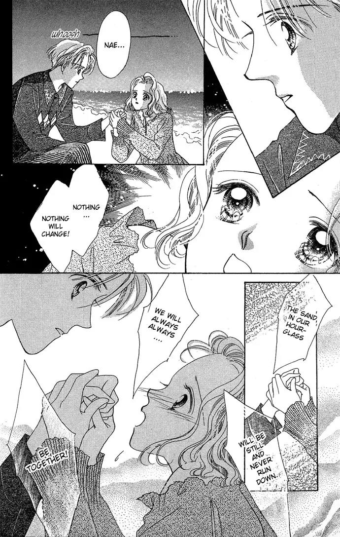 Wasurerarenai Chapter 1 page 25 - Chapter 1