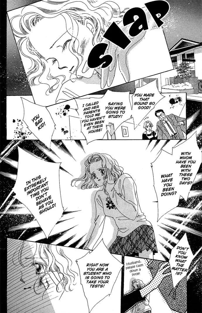 Wasurerarenai Chapter 1 page 29 - Chapter 1