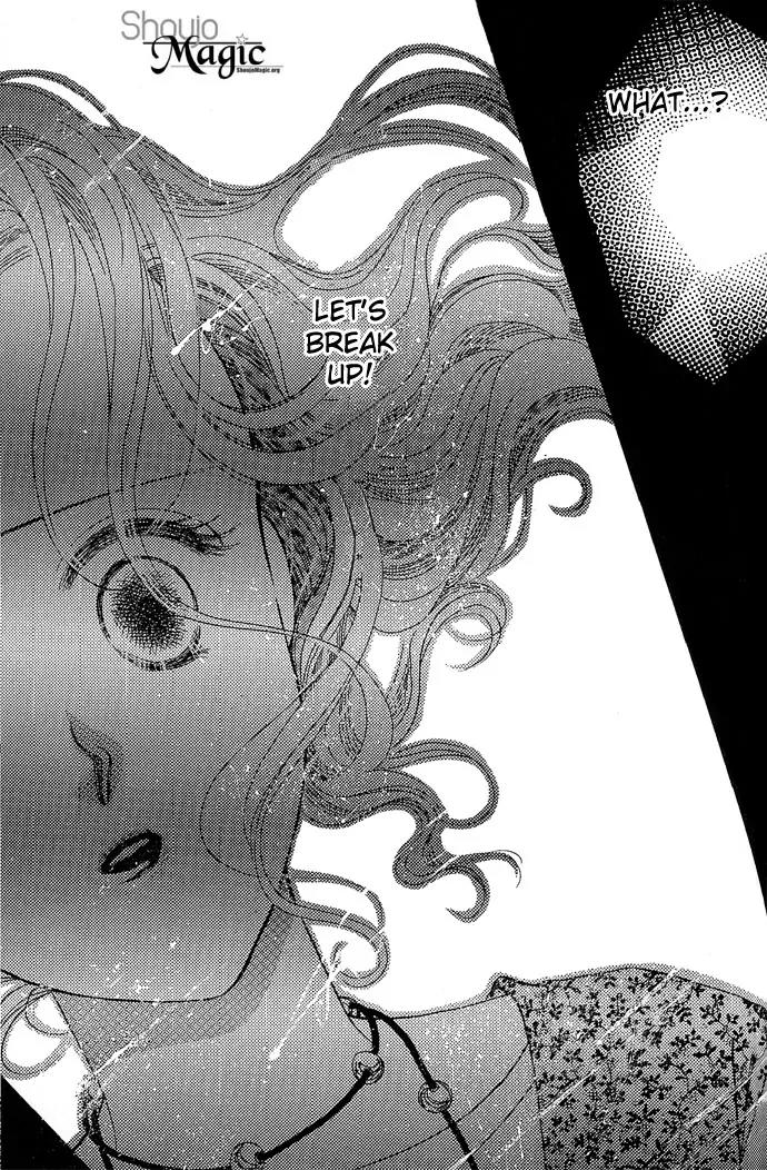 Wasurerarenai Chapter 1 page 32 - Chapter 1