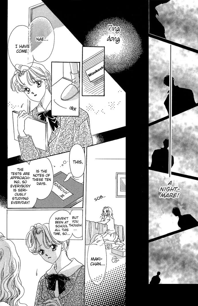 Wasurerarenai Chapter 1 page 35 - Chapter 1
