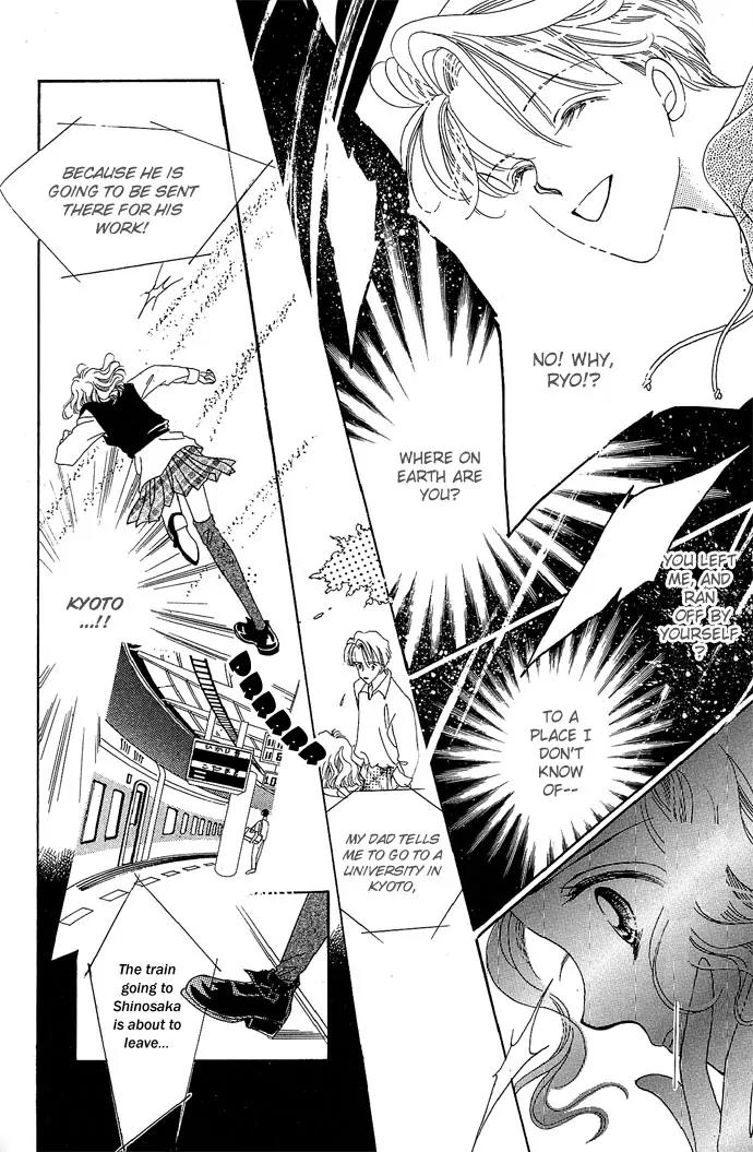 Wasurerarenai Chapter 1 page 39 - Chapter 1
