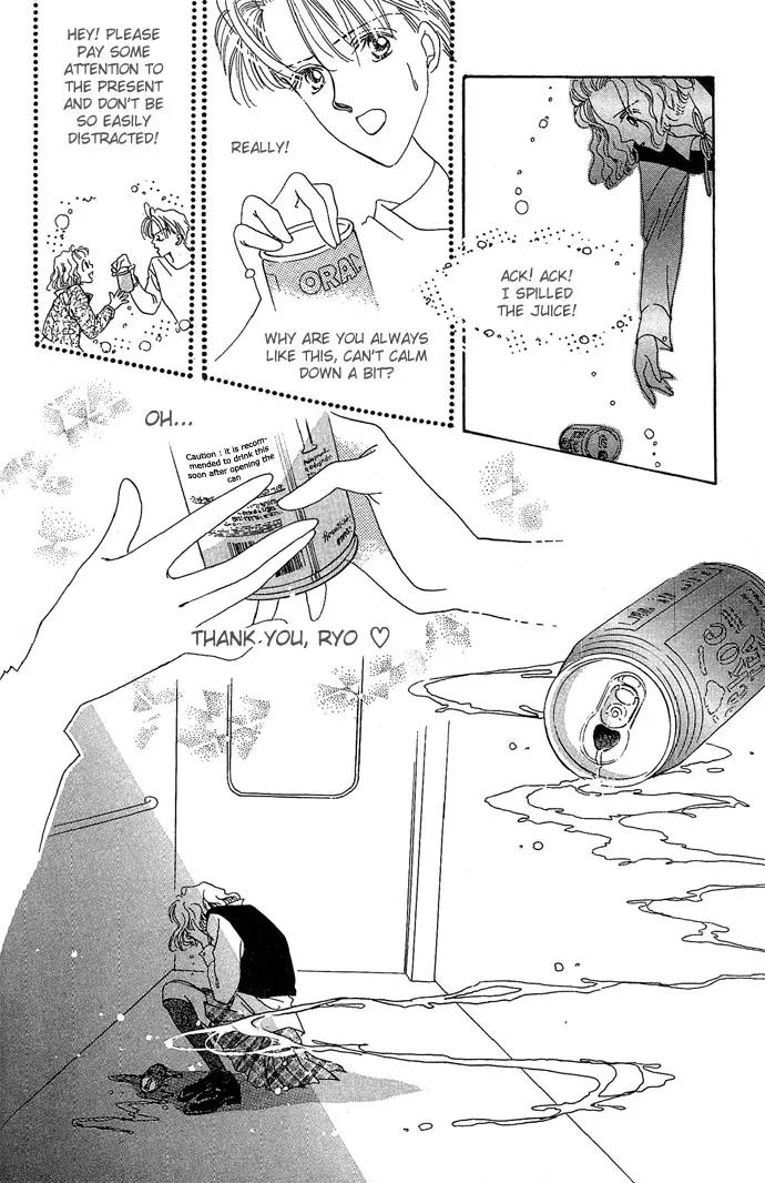 Wasurerarenai Chapter 1 page 41 - Chapter 1