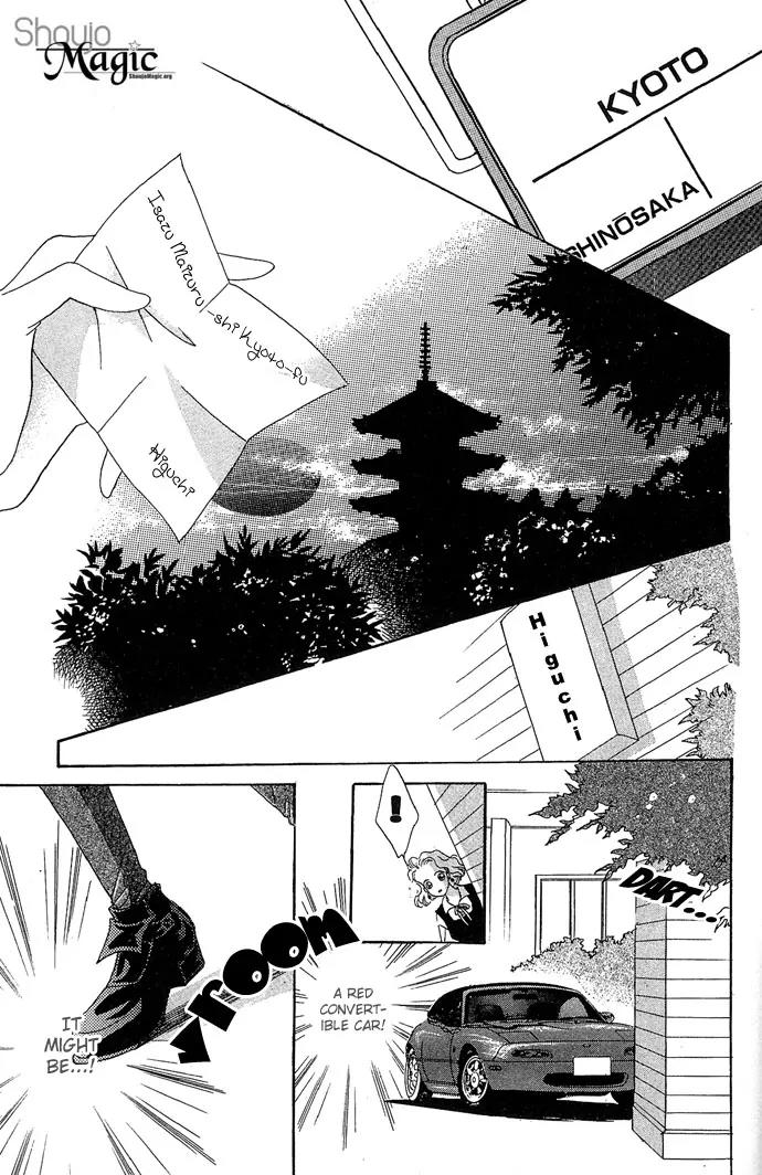 Wasurerarenai Chapter 1 page 42 - Chapter 1