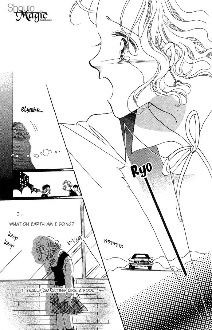 Wasurerarenai Chapter 1 page 46 - Chapter 1
