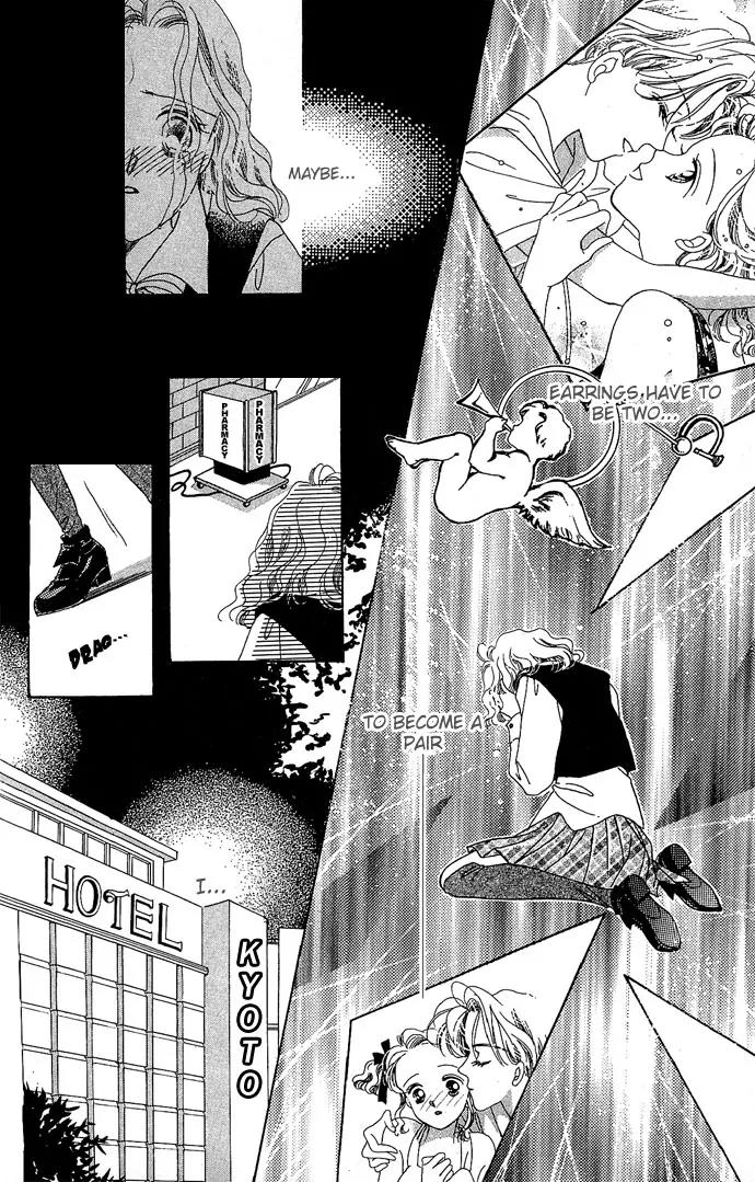 Wasurerarenai Chapter 1 page 49 - Chapter 1