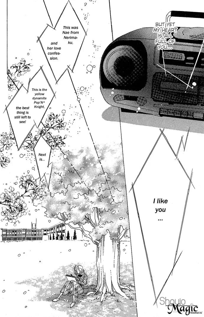 Wasurerarenai Chapter 1 page 6 - Chapter 1