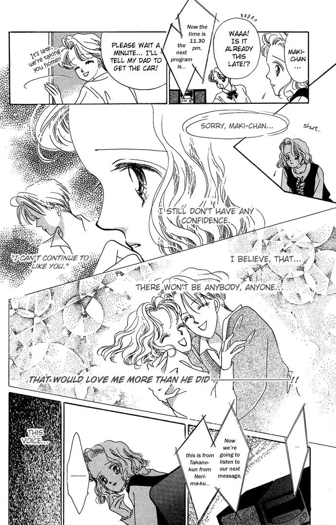 Wasurerarenai Chapter 2 page 15 - Chapter 2