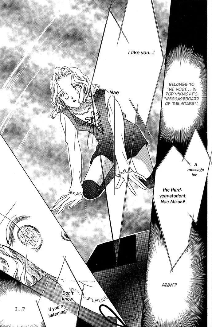Wasurerarenai Chapter 2 page 16 - Chapter 2