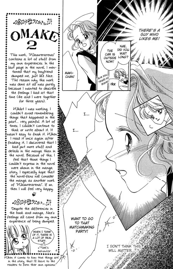 Wasurerarenai Chapter 2 page 18 - Chapter 2