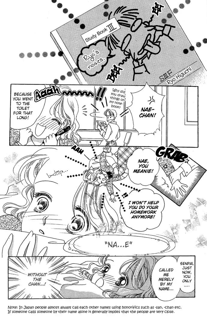 Wasurerarenai Chapter 2 page 2 - Chapter 2