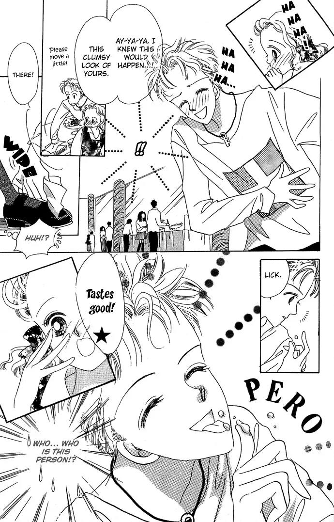 Wasurerarenai Chapter 2 page 20 - Chapter 2