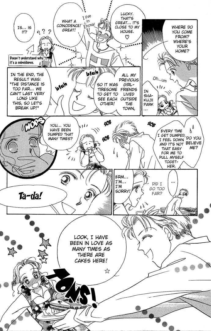 Wasurerarenai Chapter 2 page 21 - Chapter 2