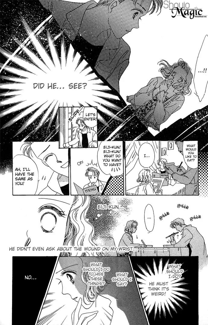 Wasurerarenai Chapter 2 page 32 - Chapter 2