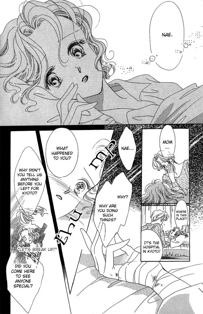Wasurerarenai Chapter 2 page 4 - Chapter 2