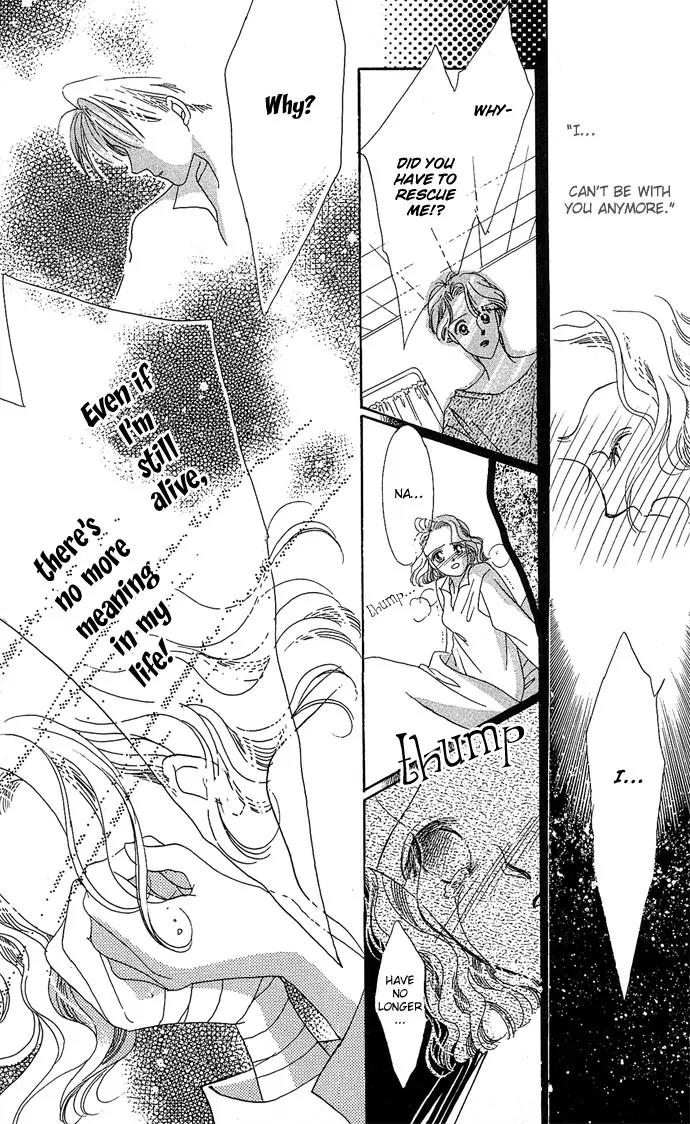 Wasurerarenai Chapter 2 page 5 - Chapter 2