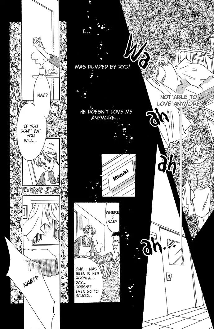 Wasurerarenai Chapter 2 page 6 - Chapter 2