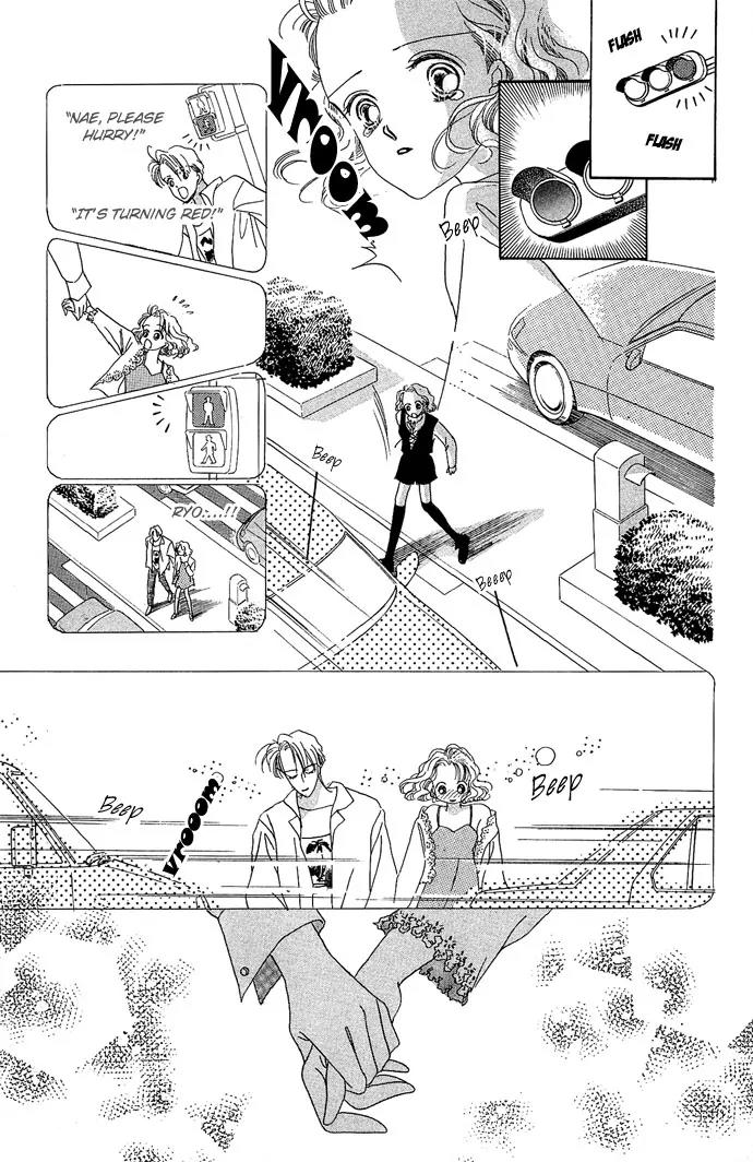 Wasurerarenai Chapter 2 page 9 - Chapter 2