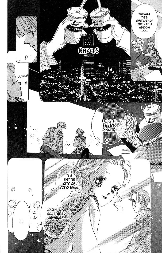Wasurerarenai Chapter 3 page 16 - Chapter 3