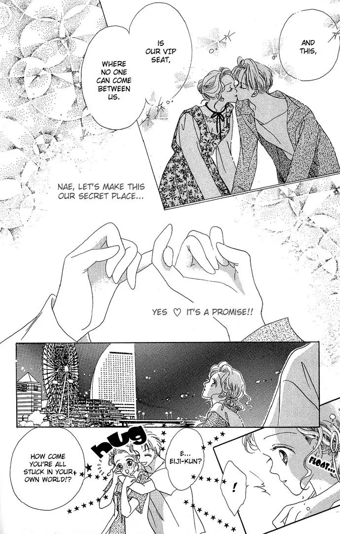 Wasurerarenai Chapter 3 page 18 - Chapter 3