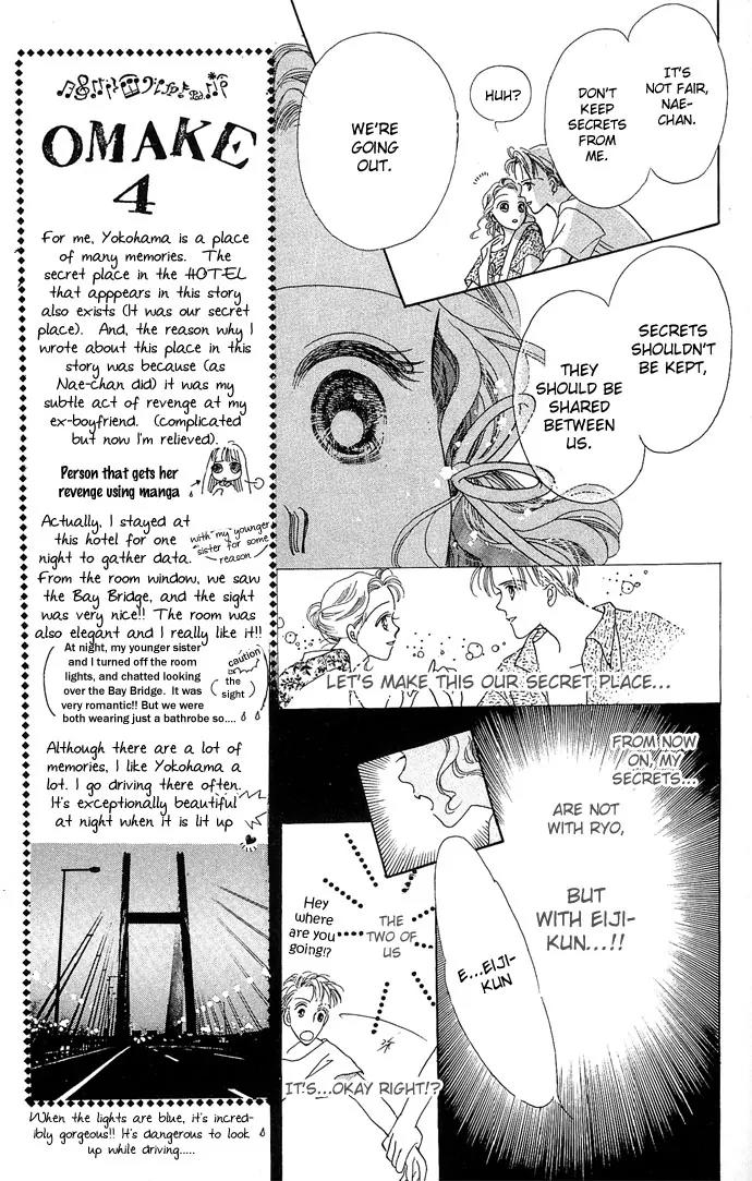 Wasurerarenai Chapter 3 page 19 - Chapter 3