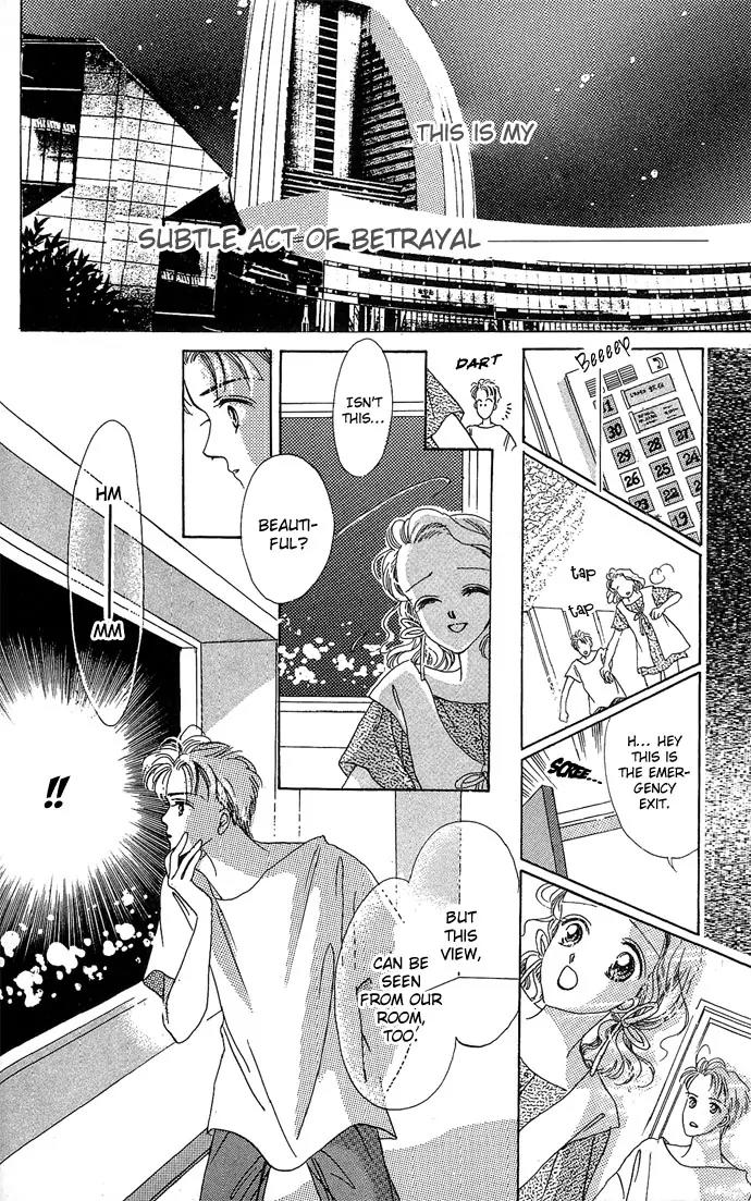 Wasurerarenai Chapter 3 page 20 - Chapter 3