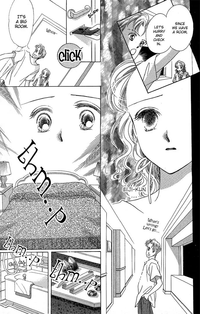 Wasurerarenai Chapter 3 page 21 - Chapter 3