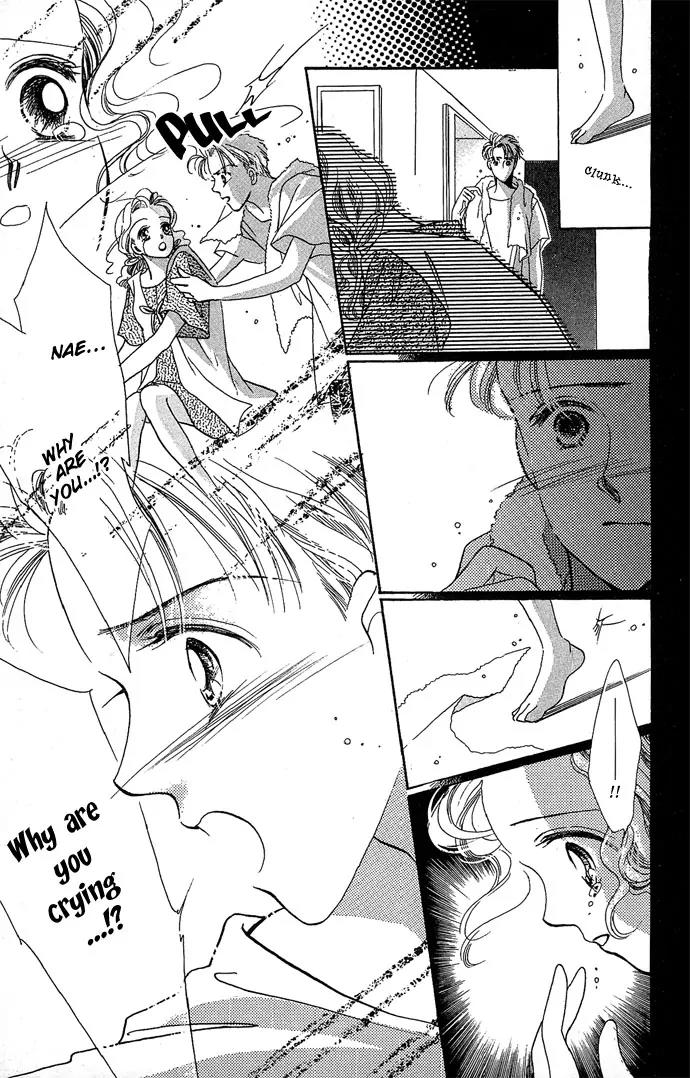 Wasurerarenai Chapter 3 page 25 - Chapter 3