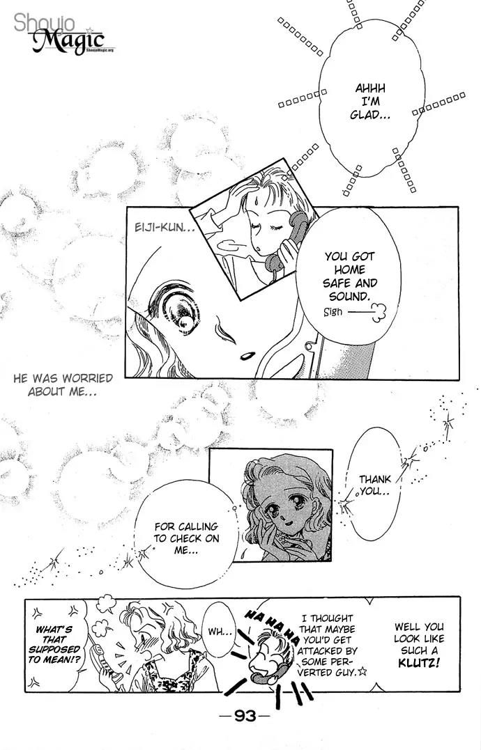 Wasurerarenai Chapter 3 page 3 - Chapter 3