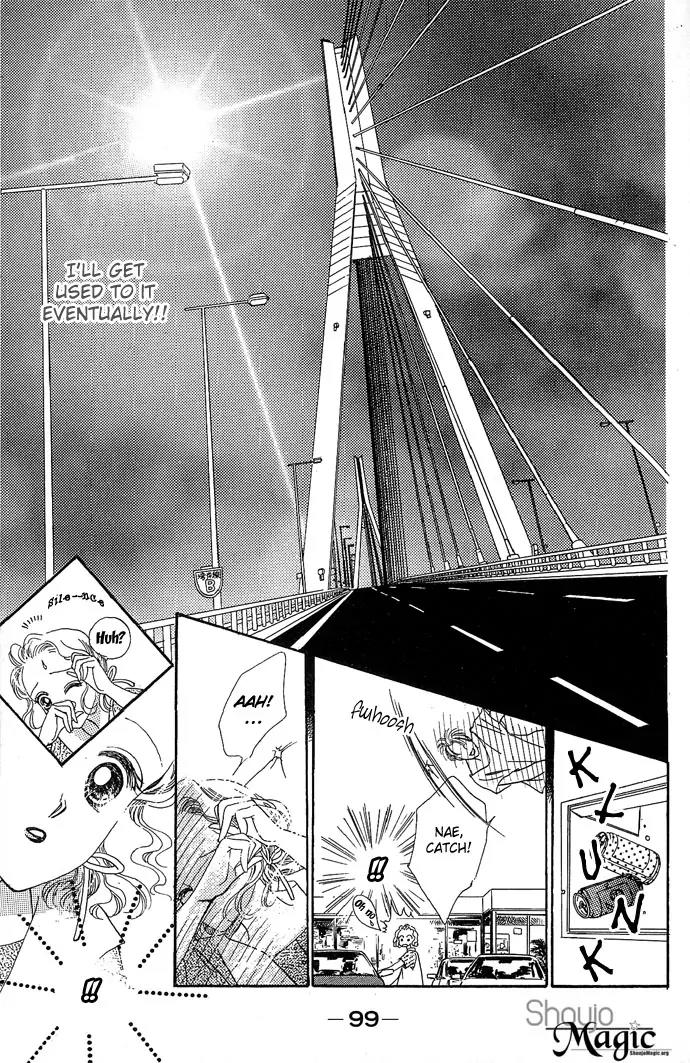 Wasurerarenai Chapter 3 page 9 - Chapter 3