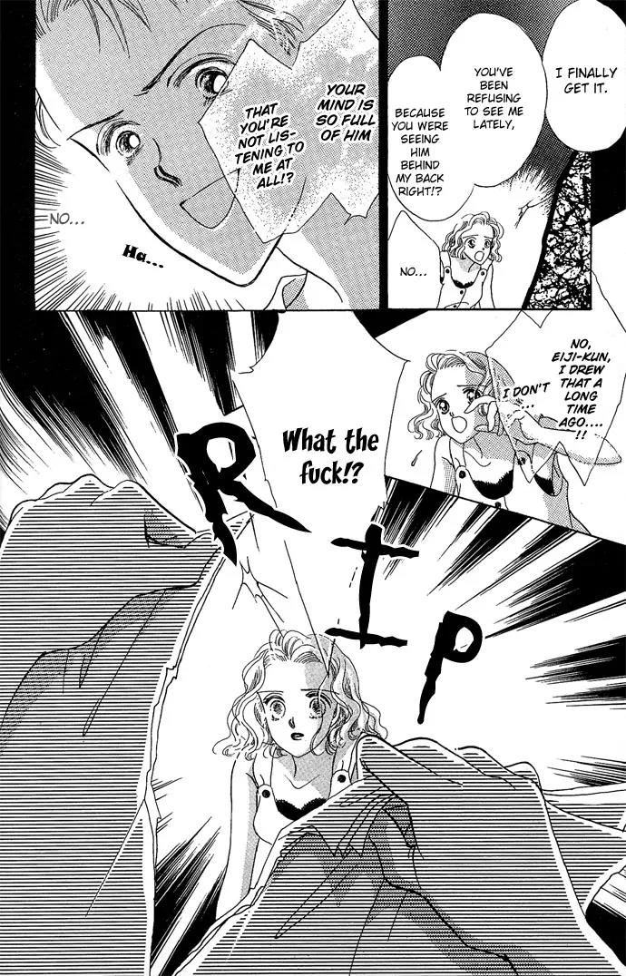 Wasurerarenai Chapter 4 page 20 - Chapter 4