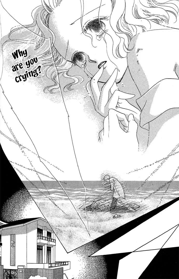Wasurerarenai Chapter 4 page 24 - Chapter 4