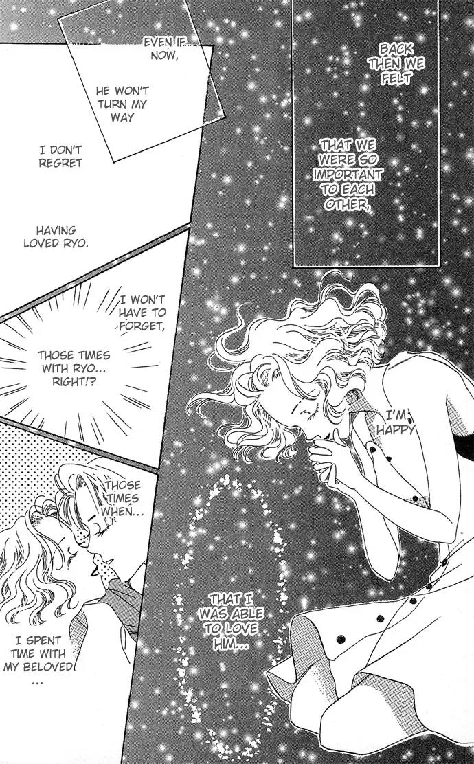Wasurerarenai Chapter 4 page 30 - Chapter 4