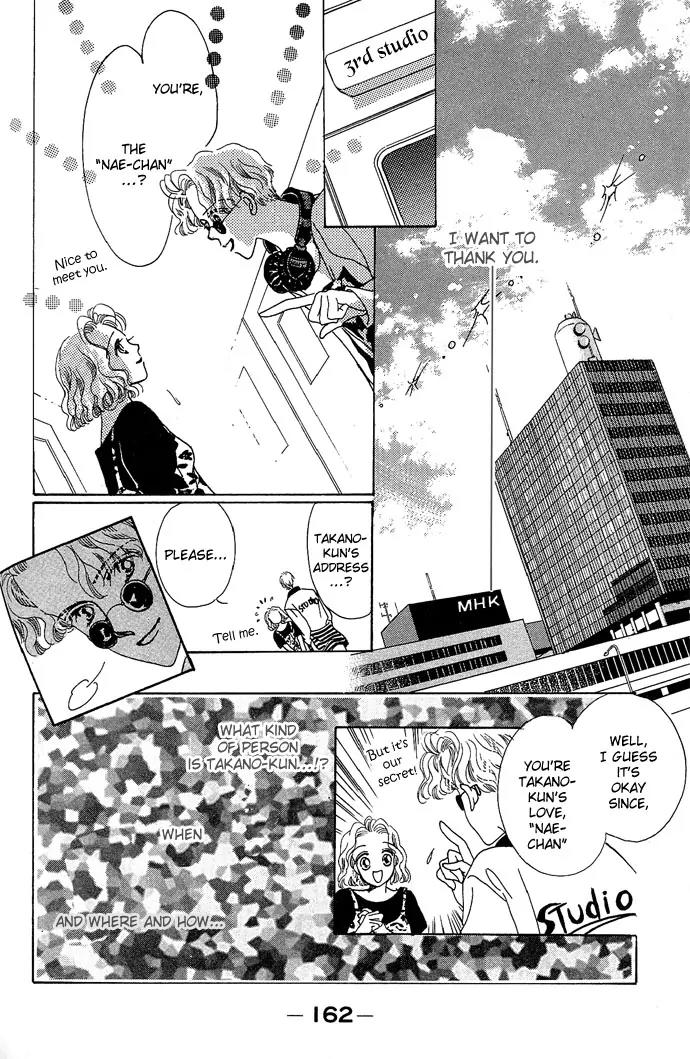 Wasurerarenai Chapter 4 page 34 - Chapter 4
