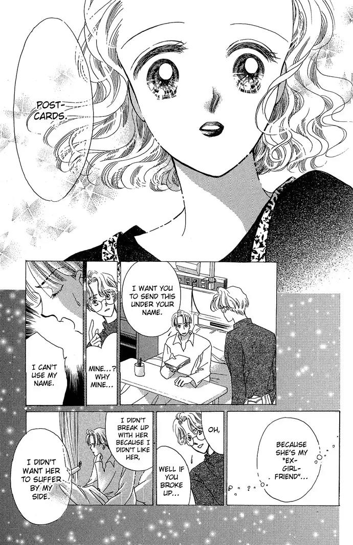Wasurerarenai Chapter 5 page 26 - Chapter 5