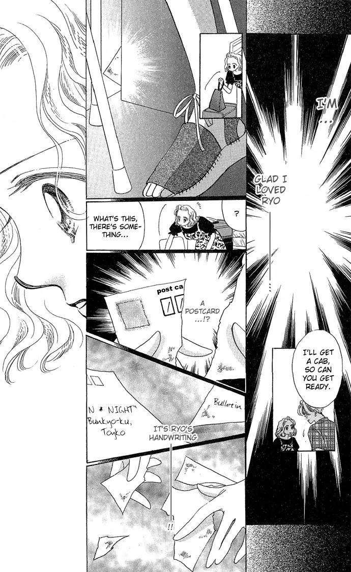 Wasurerarenai Chapter 5 page 28 - Chapter 5