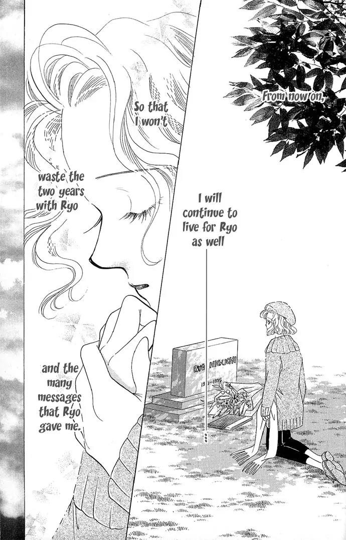 Wasurerarenai Chapter 5 page 35 - Chapter 5