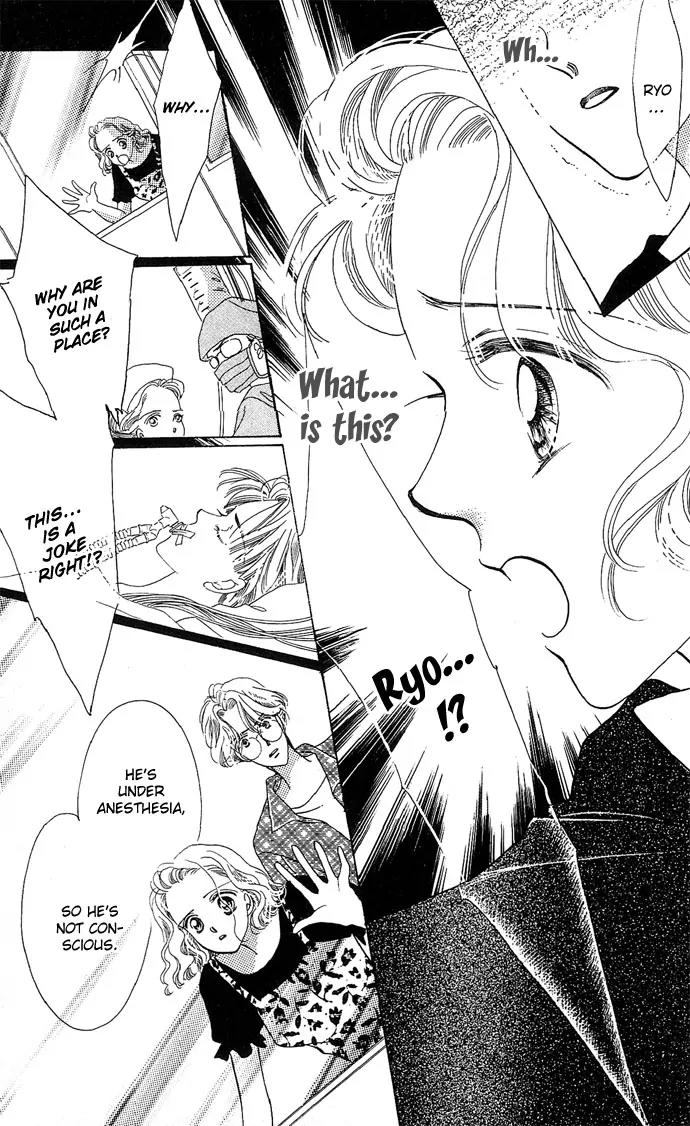 Wasurerarenai Chapter 5 page 4 - Chapter 5