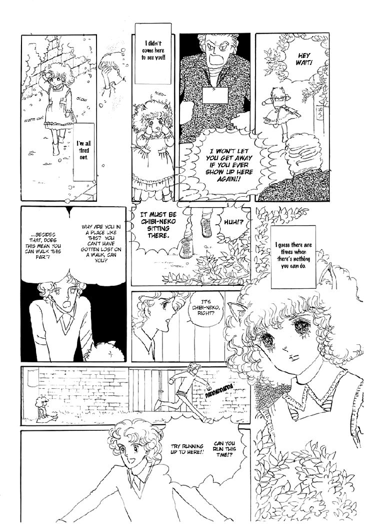 Wata no Kunihoshi Chapter 1.1 page 20 - Chapter 1.1