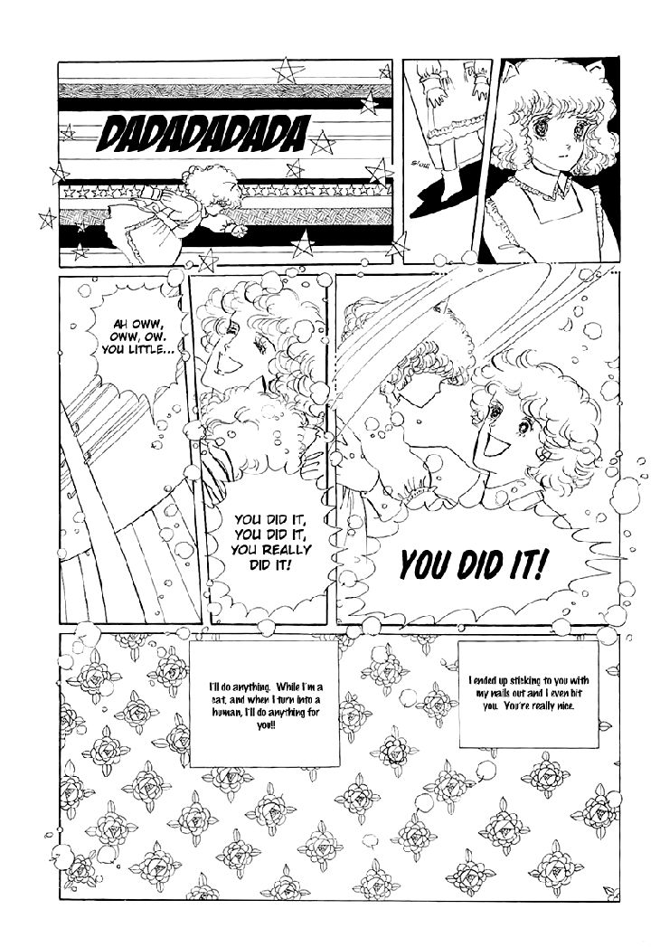 Wata no Kunihoshi Chapter 1.1 page 21 - Chapter 1.1