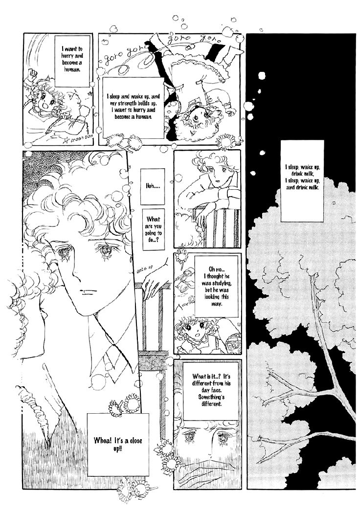 Wata no Kunihoshi Chapter 1.1 page 22 - Chapter 1.1
